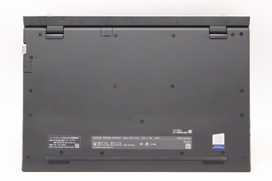 LTE対応 中古美品 フルHD 14型 SONY VAIO Pro PK VJPK11C12N