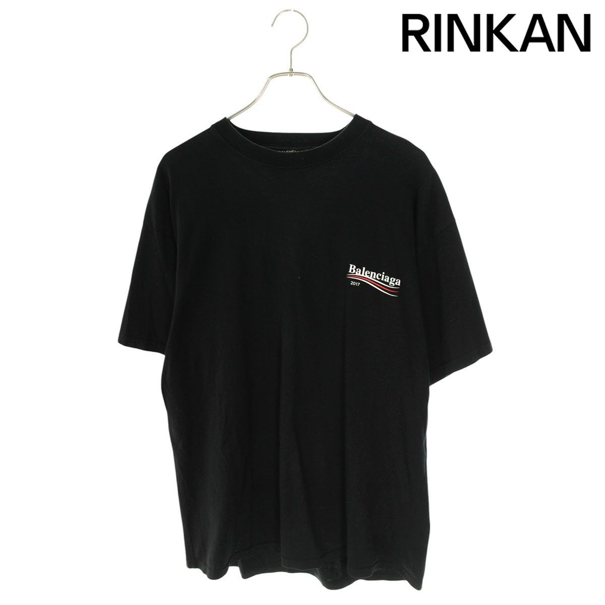 バレンシアガ  17AW  486032 TWK28 キャンペーンロゴプリントTシャツ メンズ M 【2/27～3/18 タイムセール】