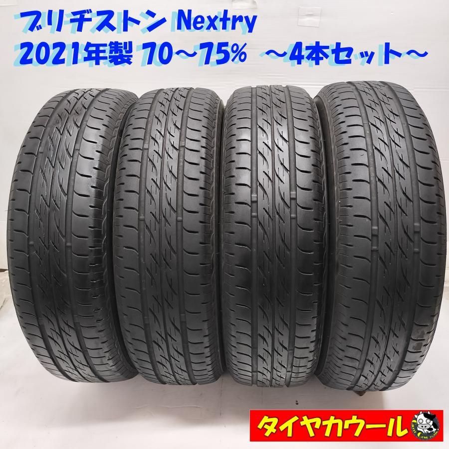 BRIDGESTONE☆NEXTRY☆155/65R14☆4本セット 162)155/65R14