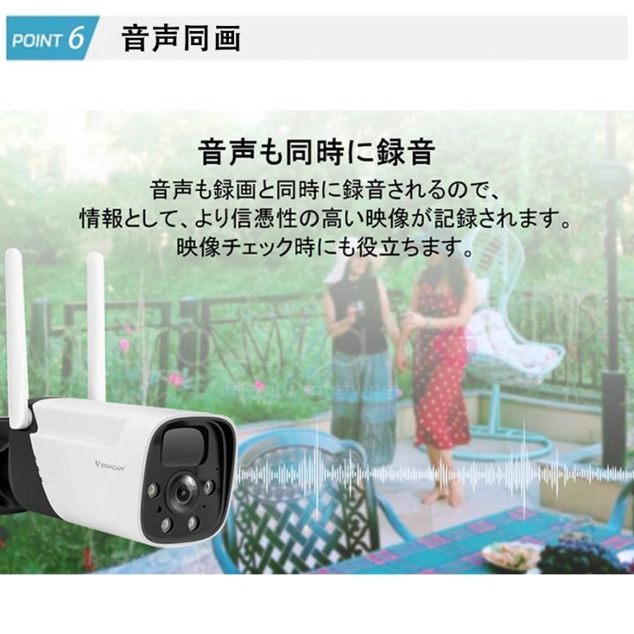 防犯カメラ ワイヤレス