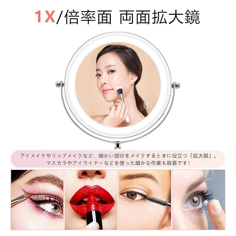 レジェンドミラーのみ25枚まとめ売り 微傷~良品③ レジェンドミラーのみ25枚まとめ売り 微傷~良品③ - メルカリ