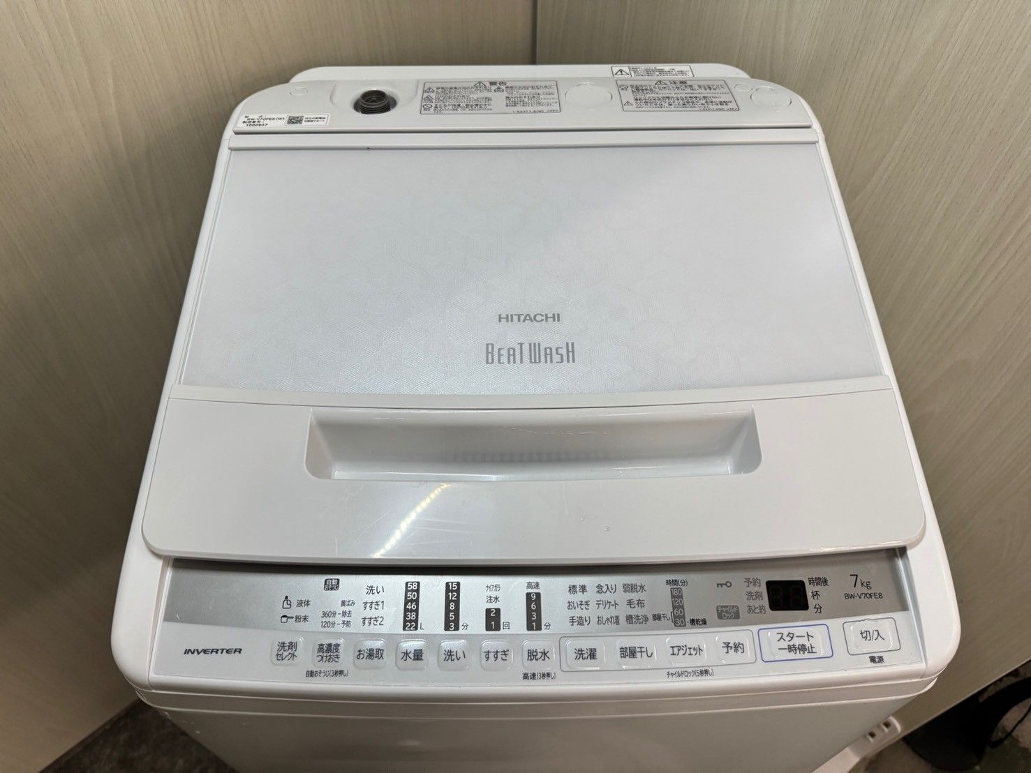7kg