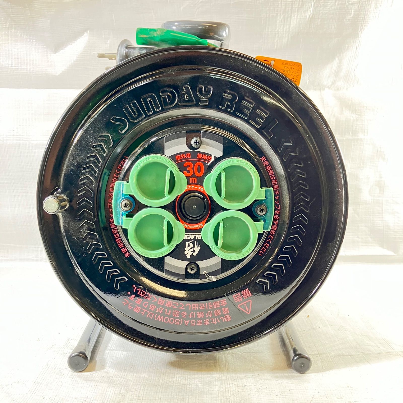 ハタヤ SG-30KB2 コードリール 屋外用 侍BLACK 未使用品