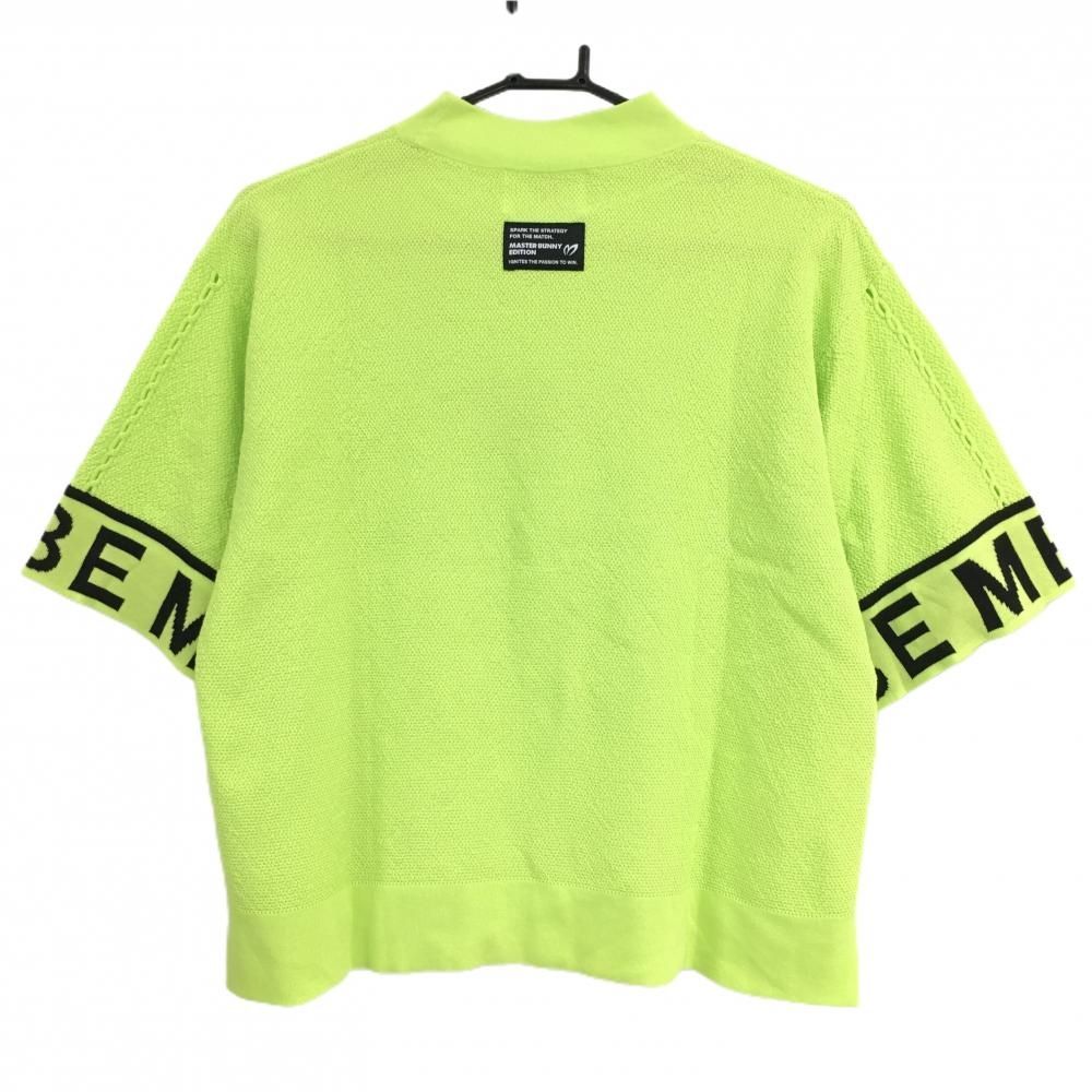 マスターバニー セーター グリーン 楽天市場】マスターバニー（カラー