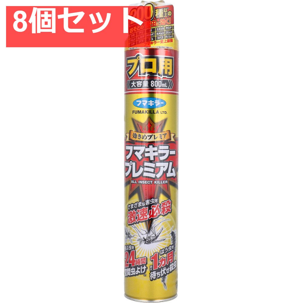 大オニヤンマ、大勝虫、前立のみ、武具、甲冑、兜、戦国時代サムライ等身大 戦国武将 大オニヤンマ、大勝虫、前立のみ、武具、甲冑、兜、戦国時代サムライ