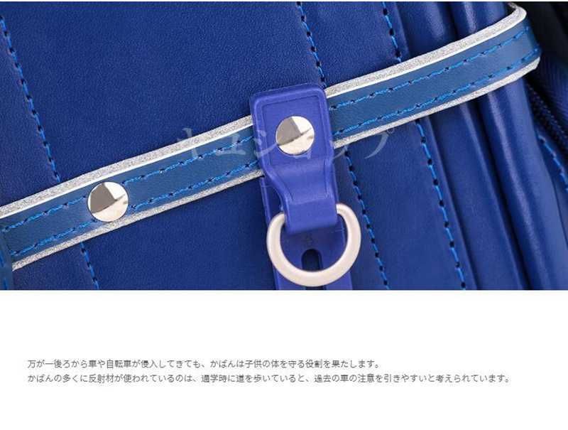 新品】軽量ランドセル A4フラットファイル対応 ブラック×ブルー 男の子