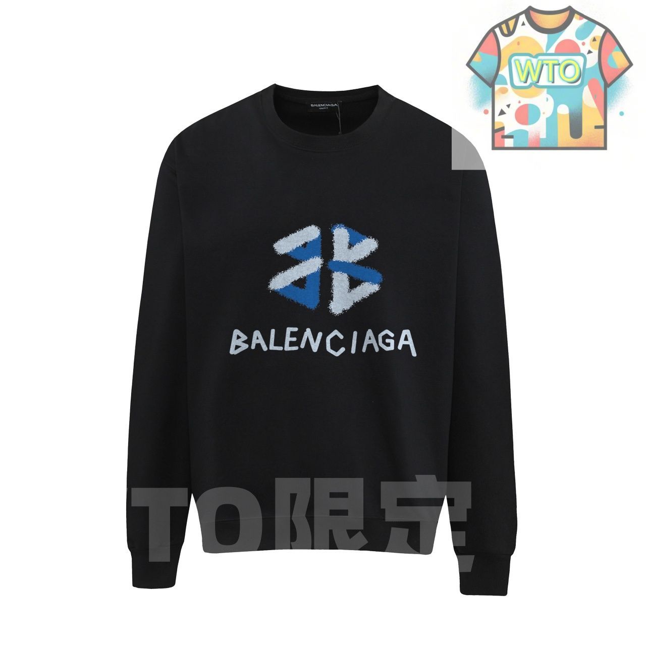 BALENCIAGA ロゴ刺繍 クルーネック トレーナー 楽天市場】刺繍（ブランドバレンシアガ）（スウェット