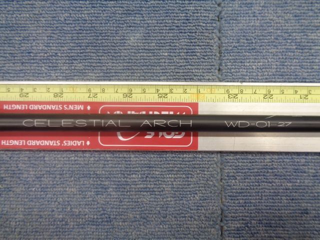 中古シャフト Arch アーチ WD-01 27 900092