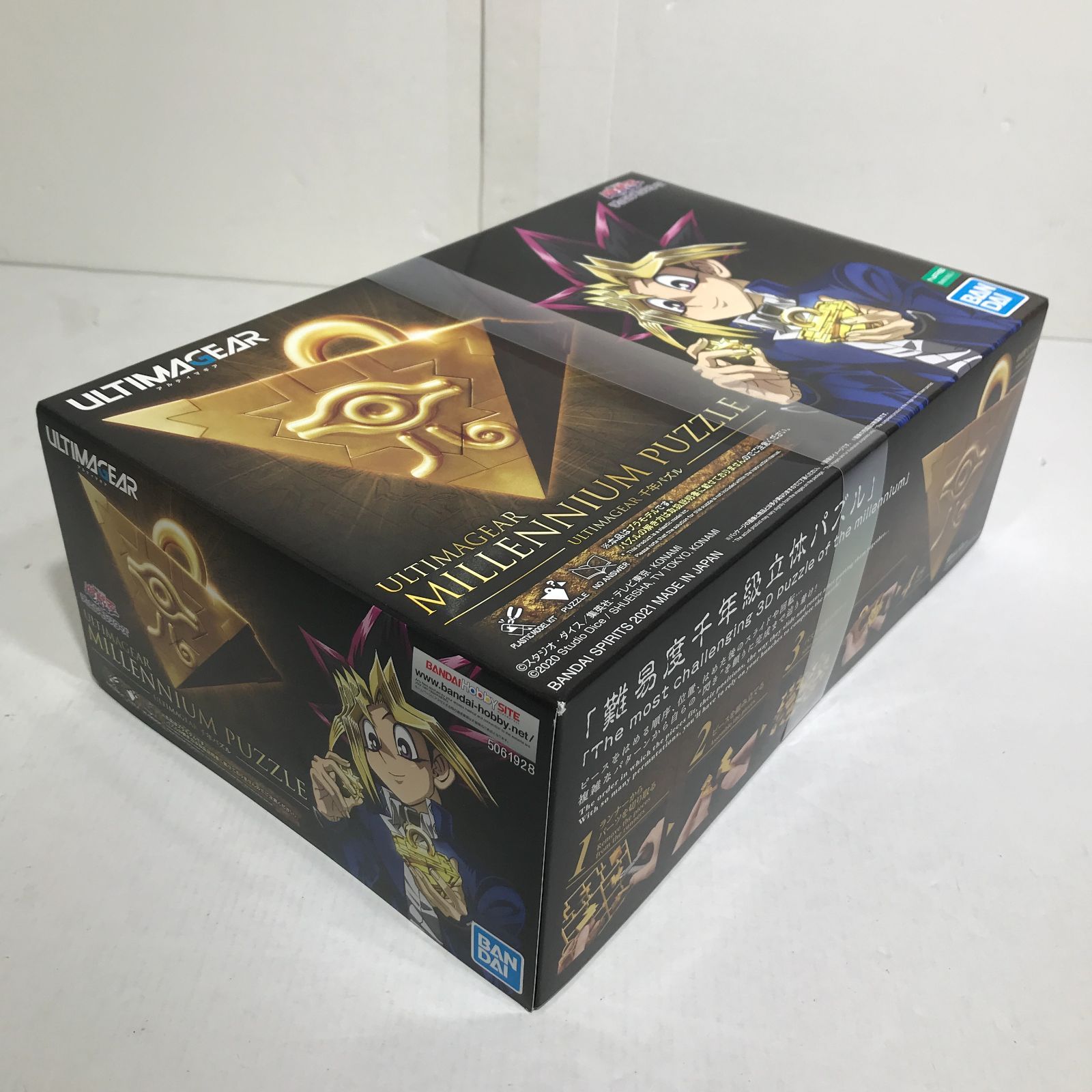BANDAI NAMCO ULTIMAGEAR 遊戯王　デュエルモンスターズ 城東49-007】 遊戯王 デュエルモンスターズ ULTIMAGEAR