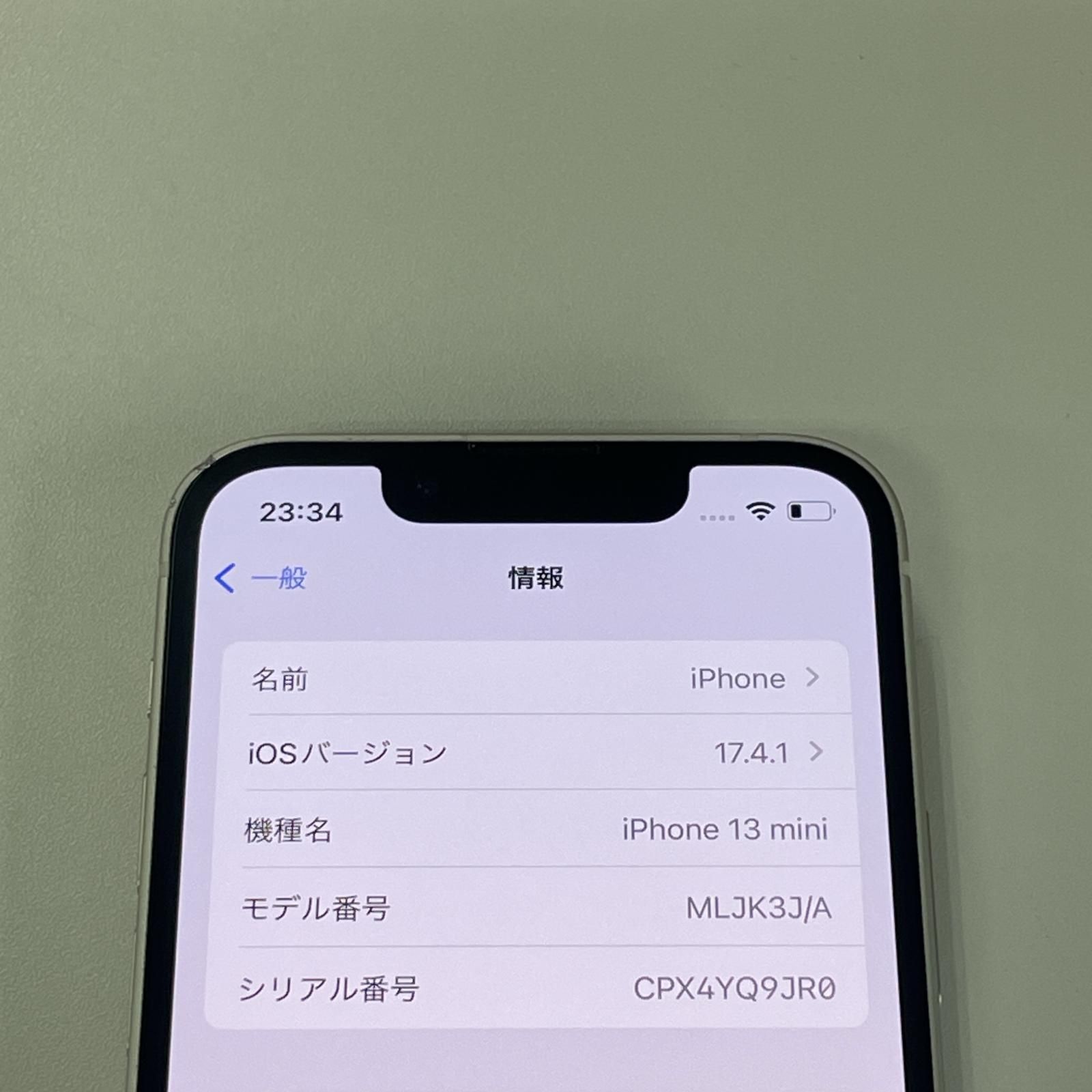 iPhone