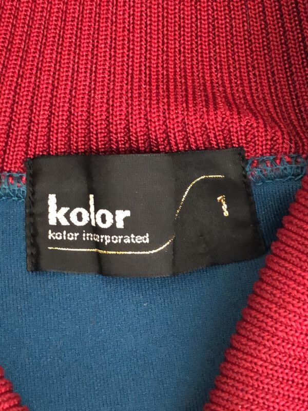 kolor 21ss ダンボール スウェット 2346560453947-01.jpg