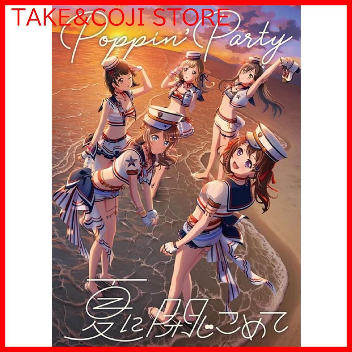 ▼DVD/趣味教養/音朗読劇「READING HIGH」第十二回公演『ROAD to AVALON』 (本編ディスク+特典ディスク) (完全生産限定版) ▽BD ⁄ 趣味教養 ⁄ 音楽朗読劇「READING HIGH」第十二回公演『ROAD to [