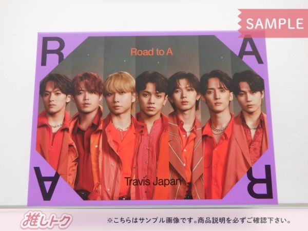 Travis Japan CD Road to A FC限定盤 2CD+BD+グッズ - メルカリ