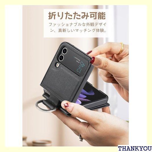 Galaxy Z Flip5 5G ケース カード収納 Galaxy Z Flip4 5G ケース