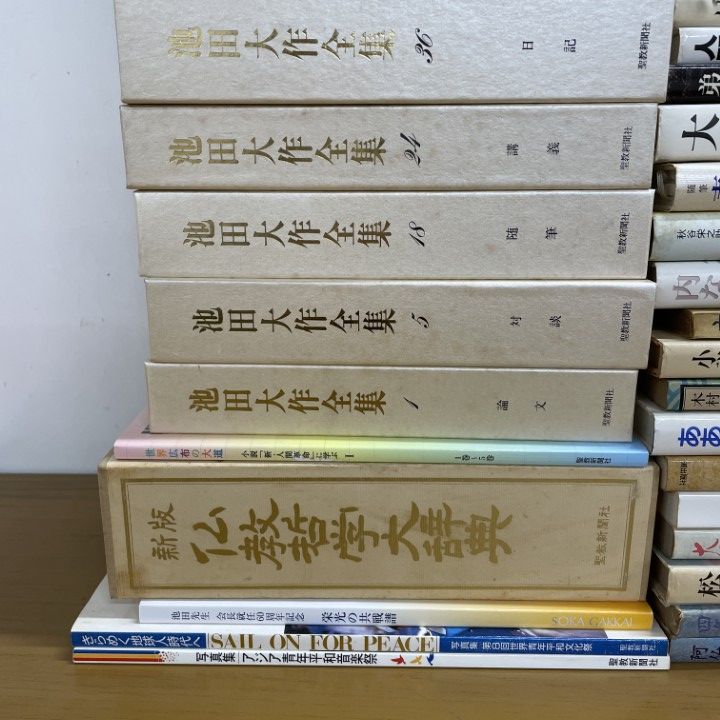 ■03)【同梱不可】創価学会・池田大作 関連本まとめ売り約90冊大量セット/写真集/人間革命/宗教/信仰/小説/法華経/四条金吾/平和/文化祭/B □03)【同梱不可】池田大作・創価学会などの本まとめ売り約100冊