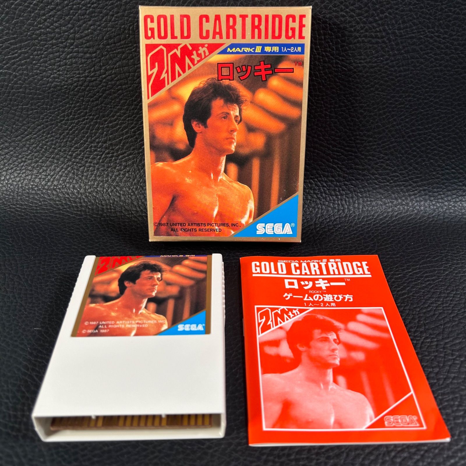 完品 ロッキー ゴールドカートリッジ MARKⅢ SEGA GOLD CARTRIDGE 