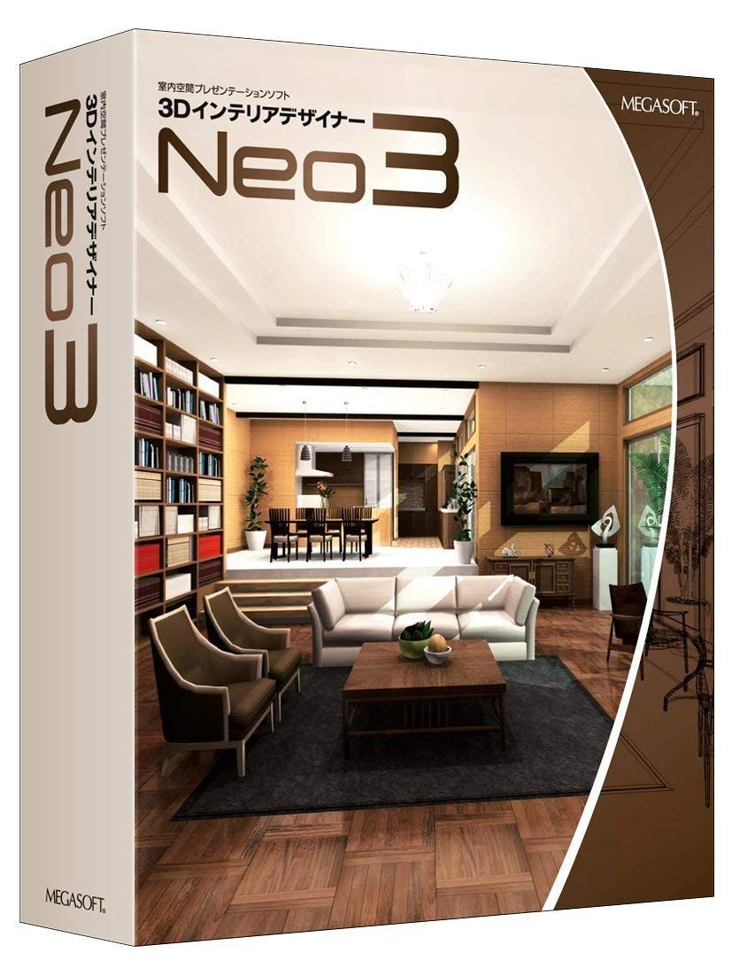 山田裕恵 皿 丸皿 直径約15cm 女の子 ⚠難あり！