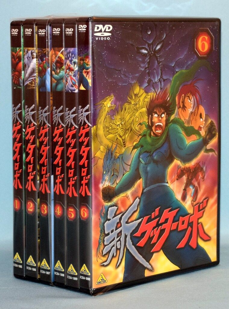 アニメDVD 初回)新ゲッターロボ 全6巻 セット - メルカリ