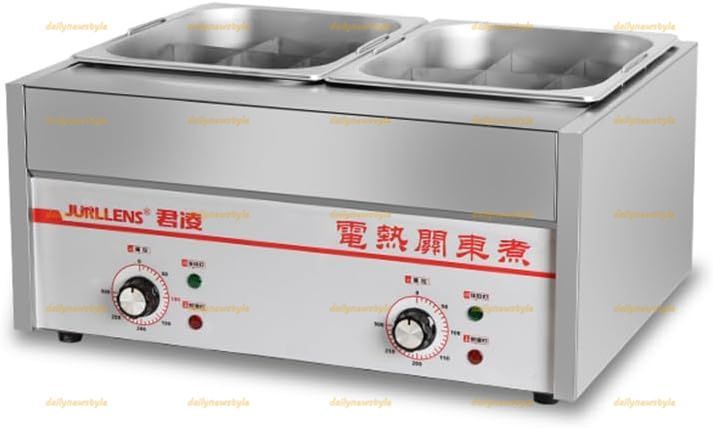 美品！2023年 ダイシン商事 TW-7F タオルウォーマー おしぼり