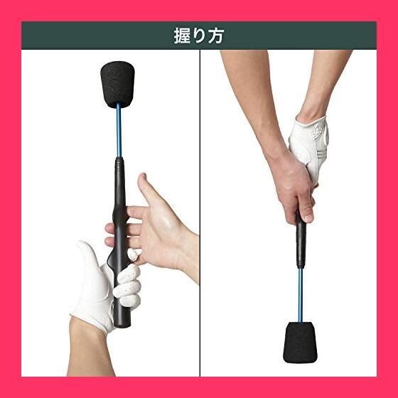 スタッフおすすめ！】Tabata(タバタ) ゴルフ 素振り