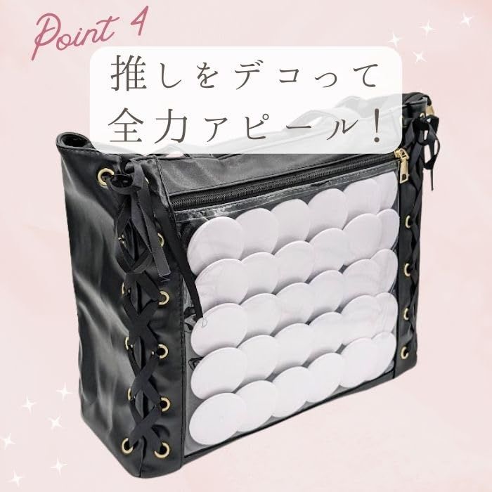 月永レオ とるパカ 痛バッグ ホラハロ A4サイズ m61384954008_1.jpg?1734329894