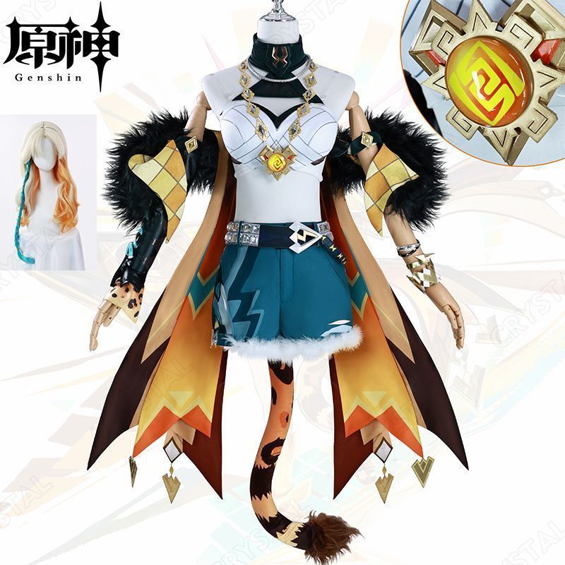 原神 シロネン セール中 コスプレ衣装 ウイッグ付き 原神 キャラ衣装