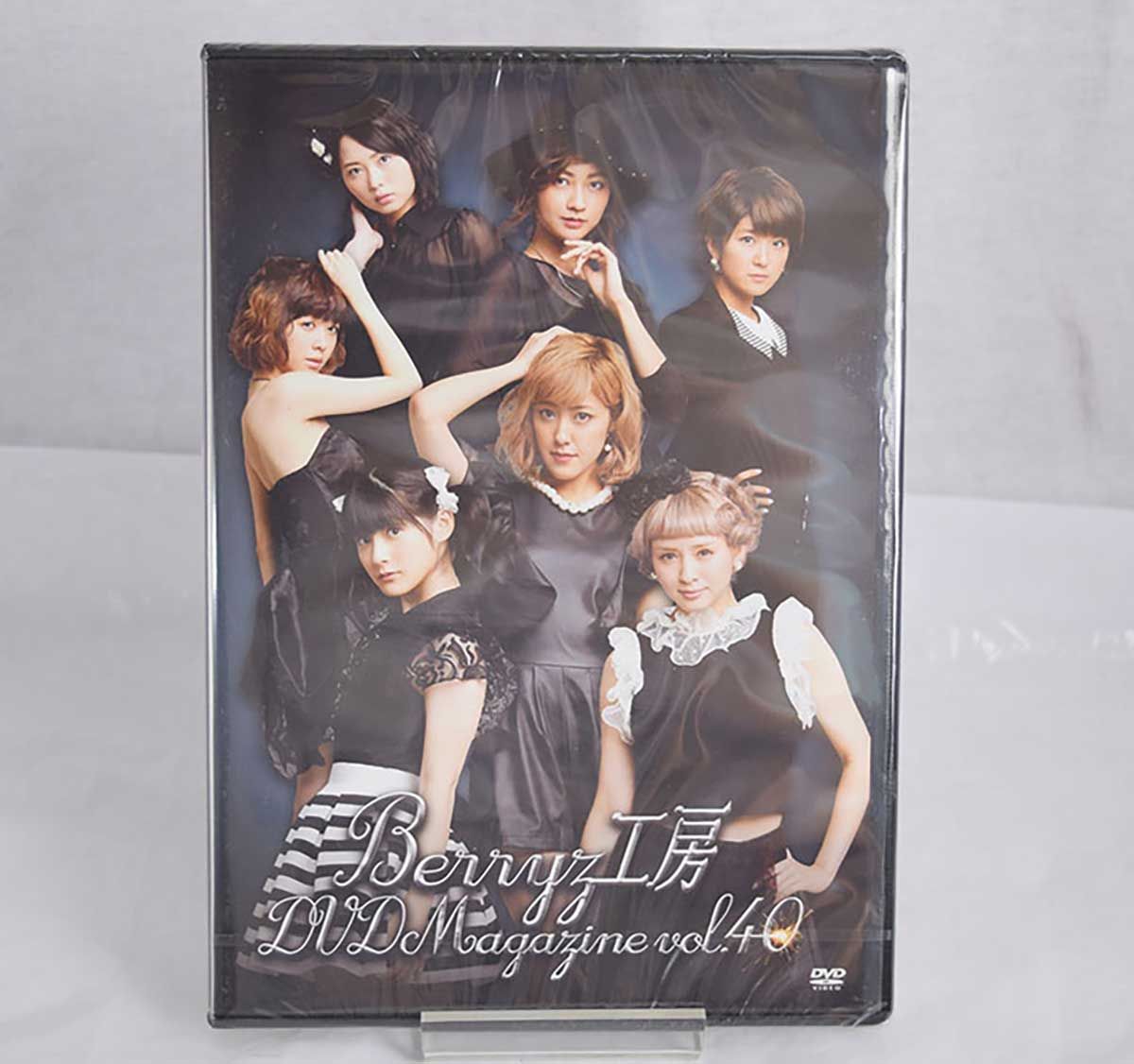 未開封]W＆Berryz工房 DVD MAGAZINE Vol.2 - ミュージック