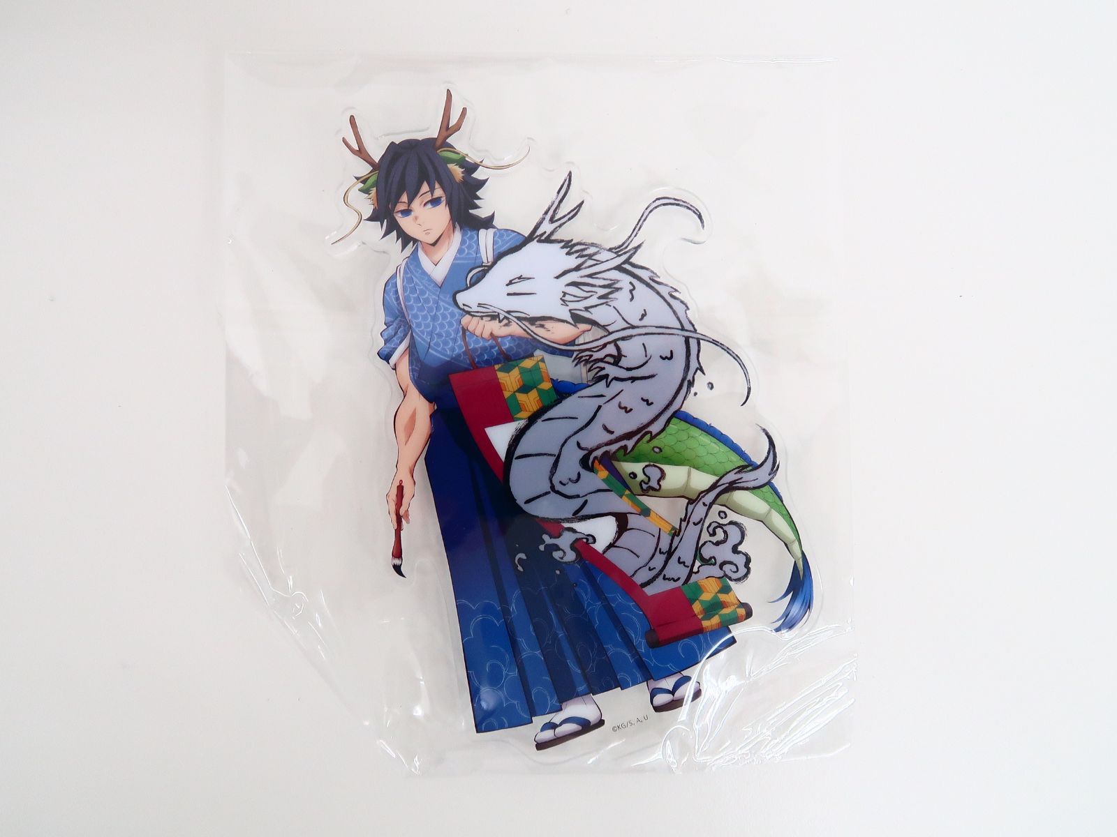 鬼滅の刃 アニメ伍周年記念祭～後夜祭～ 辰年 等身大絵巻 冨岡