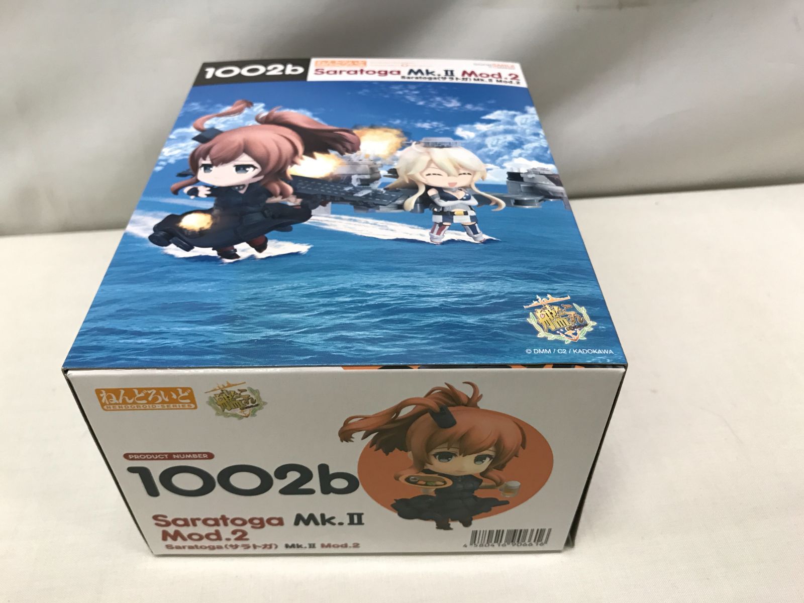未開封】ねんどろいど1002b Saratoga サラトガ Mk.Ⅱ Mod.2 艦隊