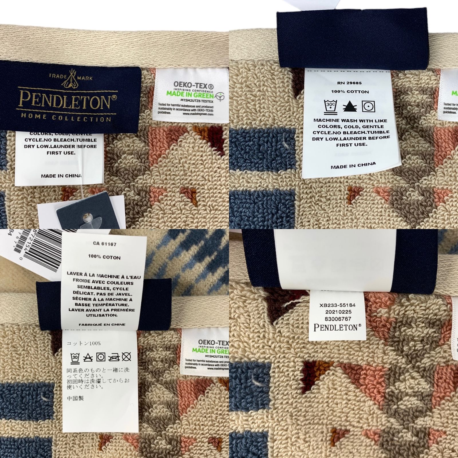 PENDLETON (ペンドルトン) Oversized Jacquard Spa Towel タオルケット ビーチタオル ブランケット W102cm×H178cm XB233-55184 アウトドア雑貨/025