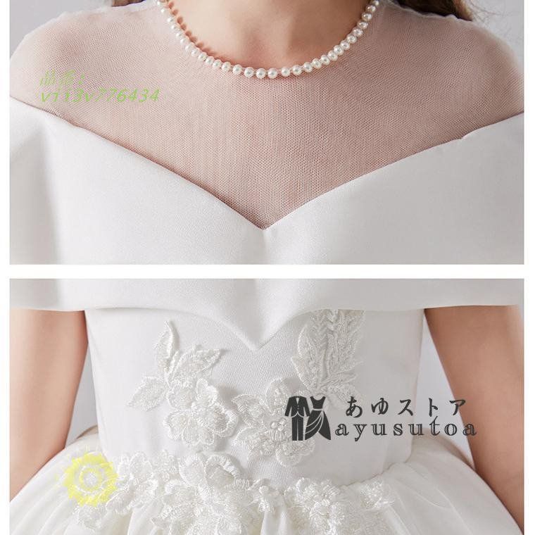 あさみん様　御専用　ドレス あさみん様 御専用 あさみん様 御専用 その他 n ZX｜製品紹介｜YASAKA