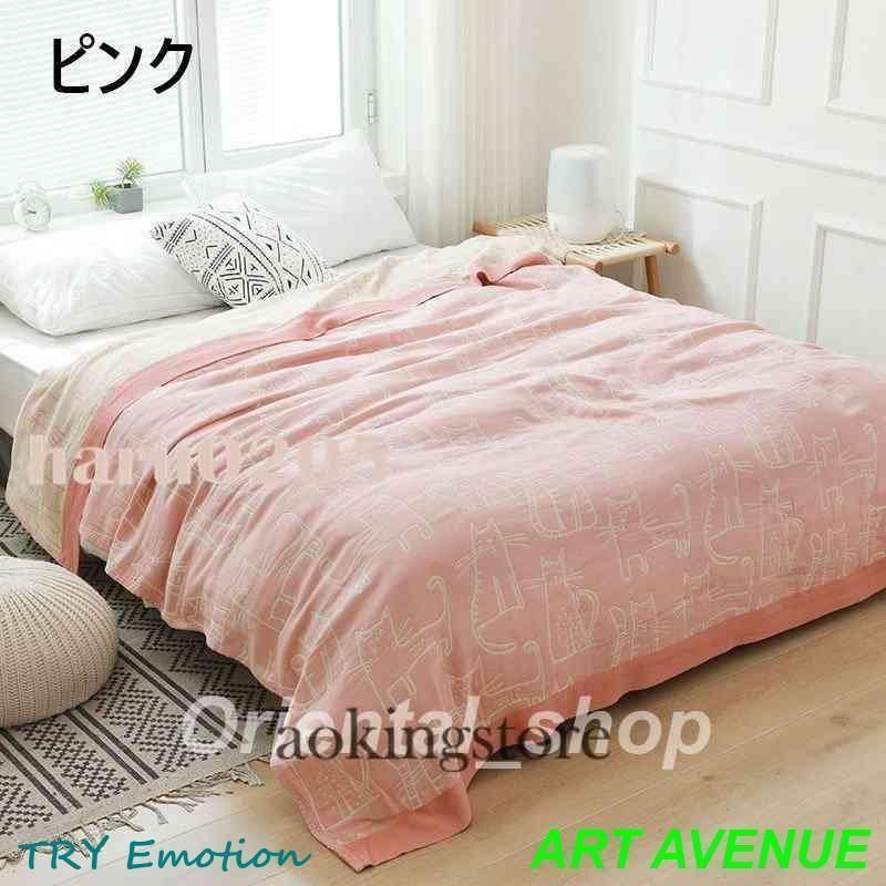 タオルケット夏用布団両面使える猫柄ガーゼケット5重肌にやさしい