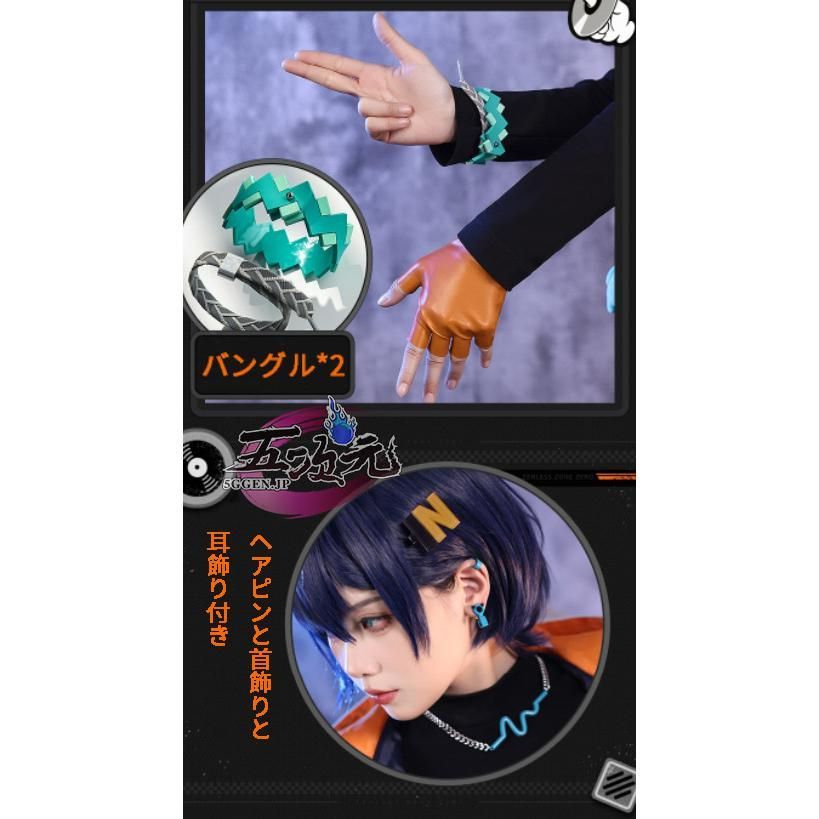 新発売