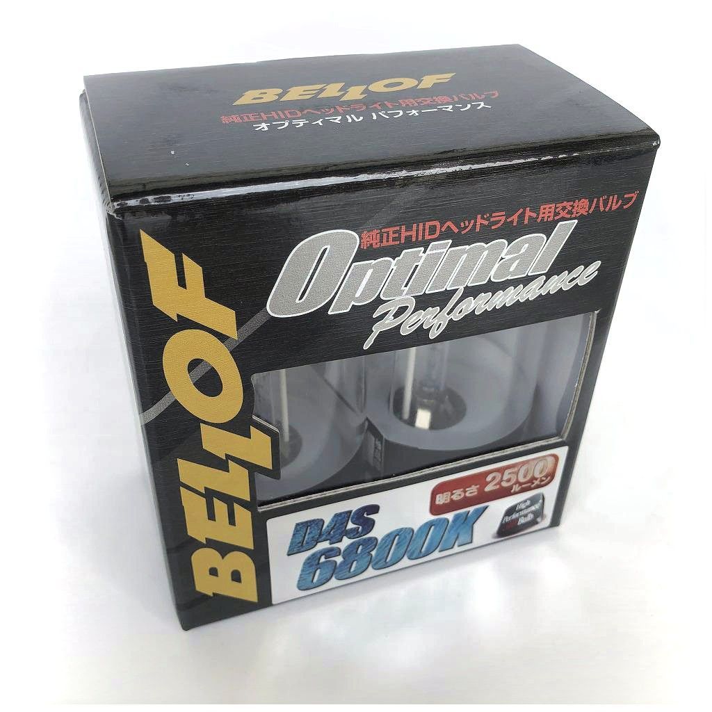 ☆在庫処分 BELLOF ベロフ ヘッドライト HID D 792 HIDバルブ-