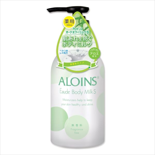 まとめ買い-36点セット オーデボディミルクＳ 無香料 ３００ｍｌ アロインス化粧品 ボディクリーム ローション