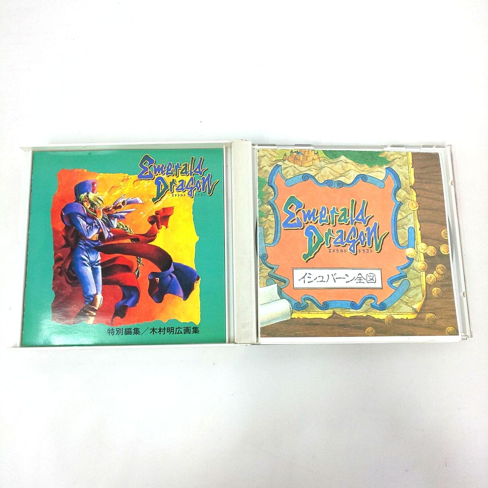 【PSA10】エメラルドドラゴン 31eN8anchBL._UF350,350_QL50_.jpg