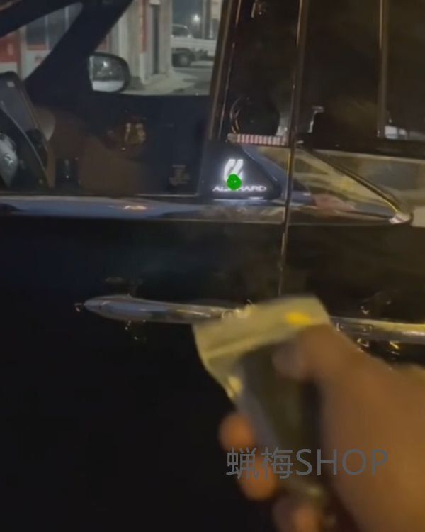 ヴェルファイア 40系