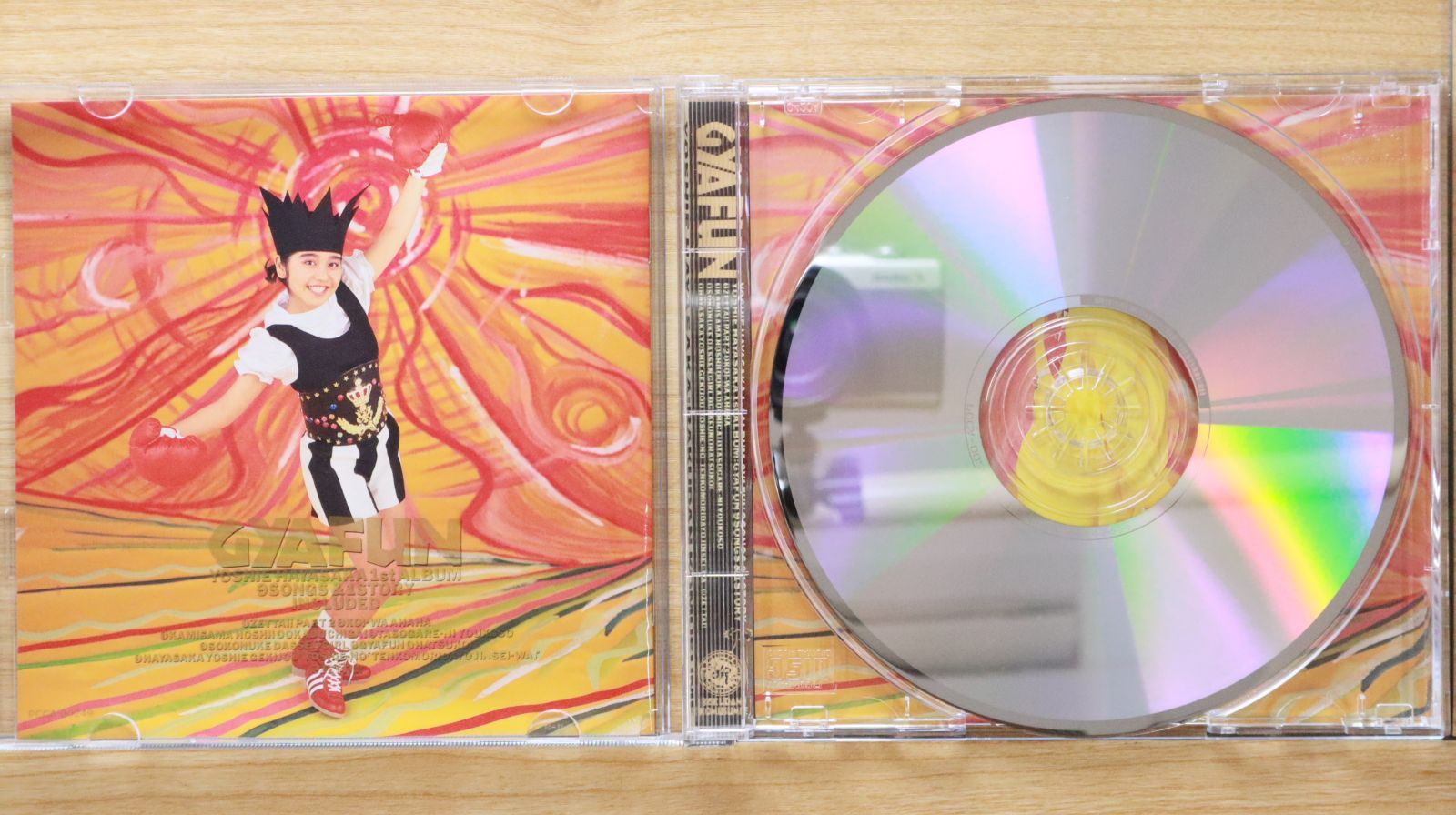 【希少レア】【凄いプレゼント付き】JSB直筆サインツアーパンフ☆A賞非売品 国内盤CD☆早坂好恵/YOSHIE HAYASAKA□ ぎゃふん 【PCCA00249