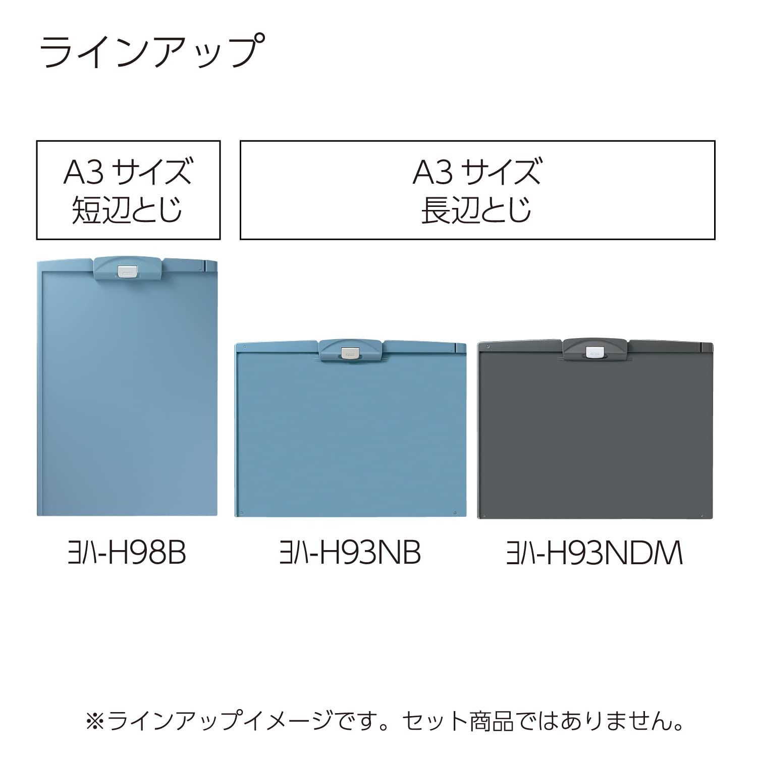 コクヨ クリップボード H A4 短辺とじ 緑 ヨハ-H78G ファイル、ケース