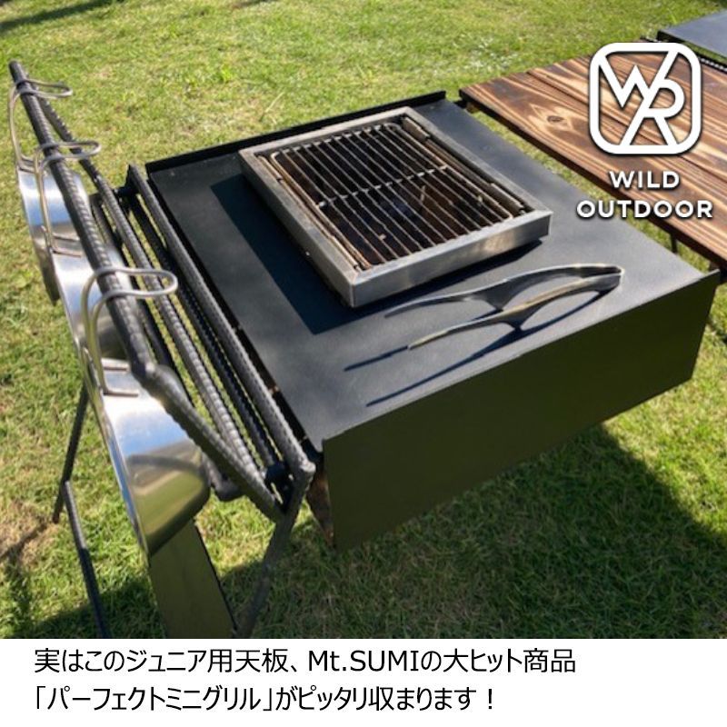 ☆WILD OUTDOOR☆ワイルドアウトドア☆タフまるアイアンテーブル