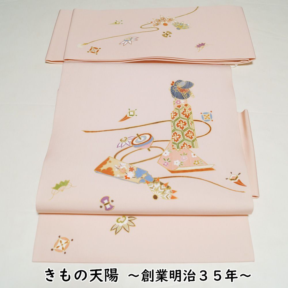 絞り名古屋帯二部式付帯加工済 | ヤマダウェブコム