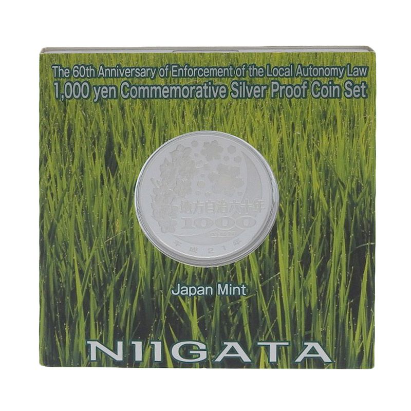 地方自治法施行60周年記念 1000円 銀貨 千円銀貨幣プルーフ貨幣