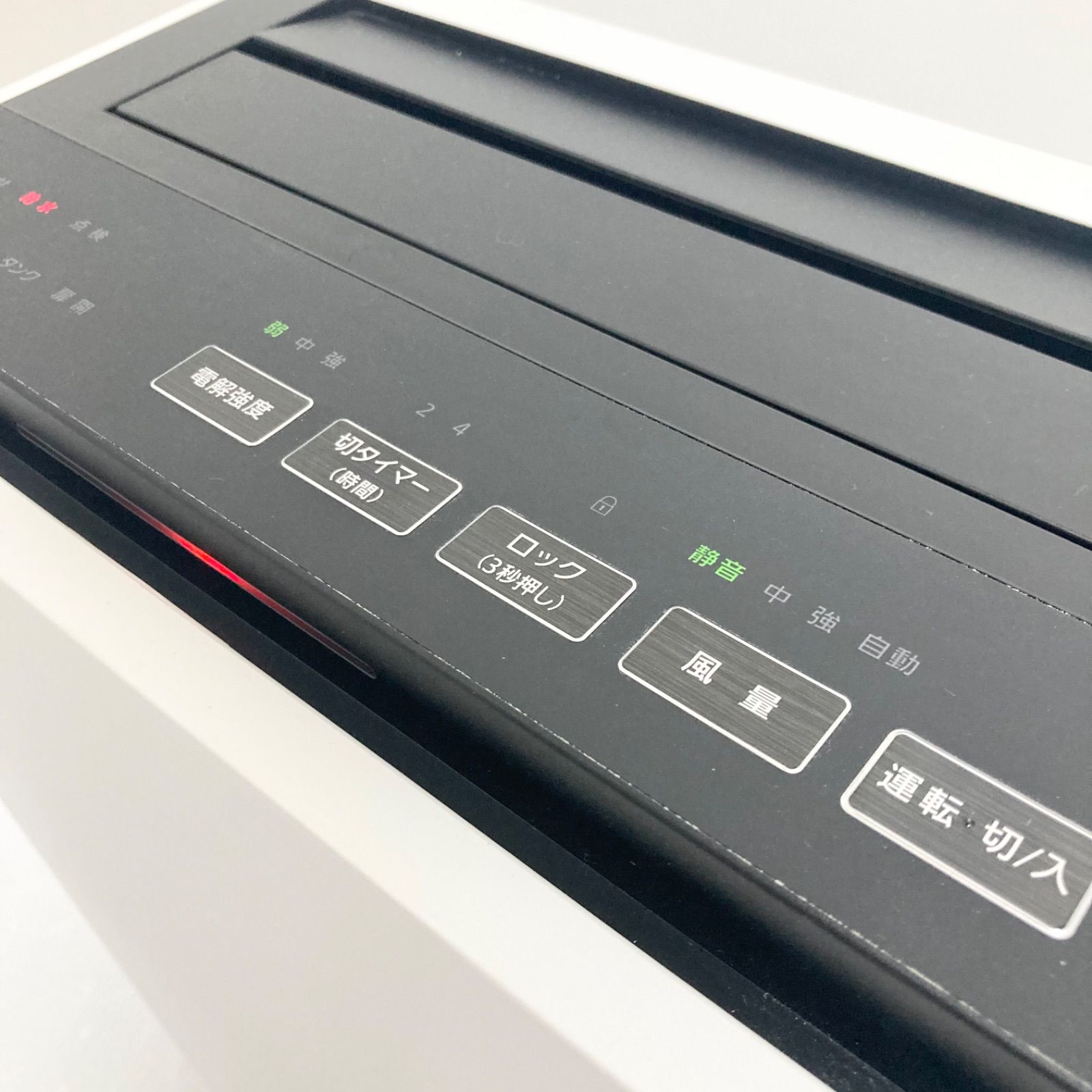 パナソニック ジアイーノ