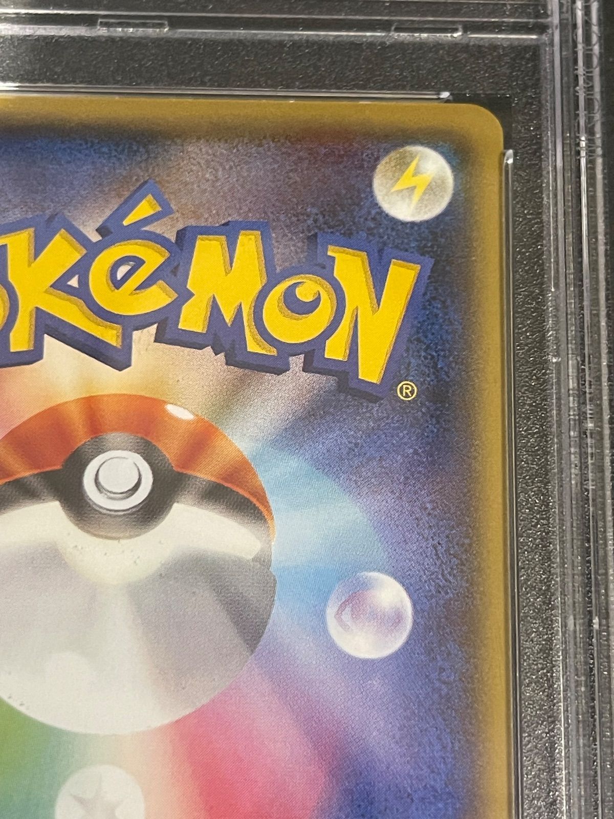 ポケモンカード 2016年 フーディンEX UR 088/078 1stED PSA9鑑定品