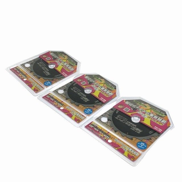 ハウスビーエム 125mm