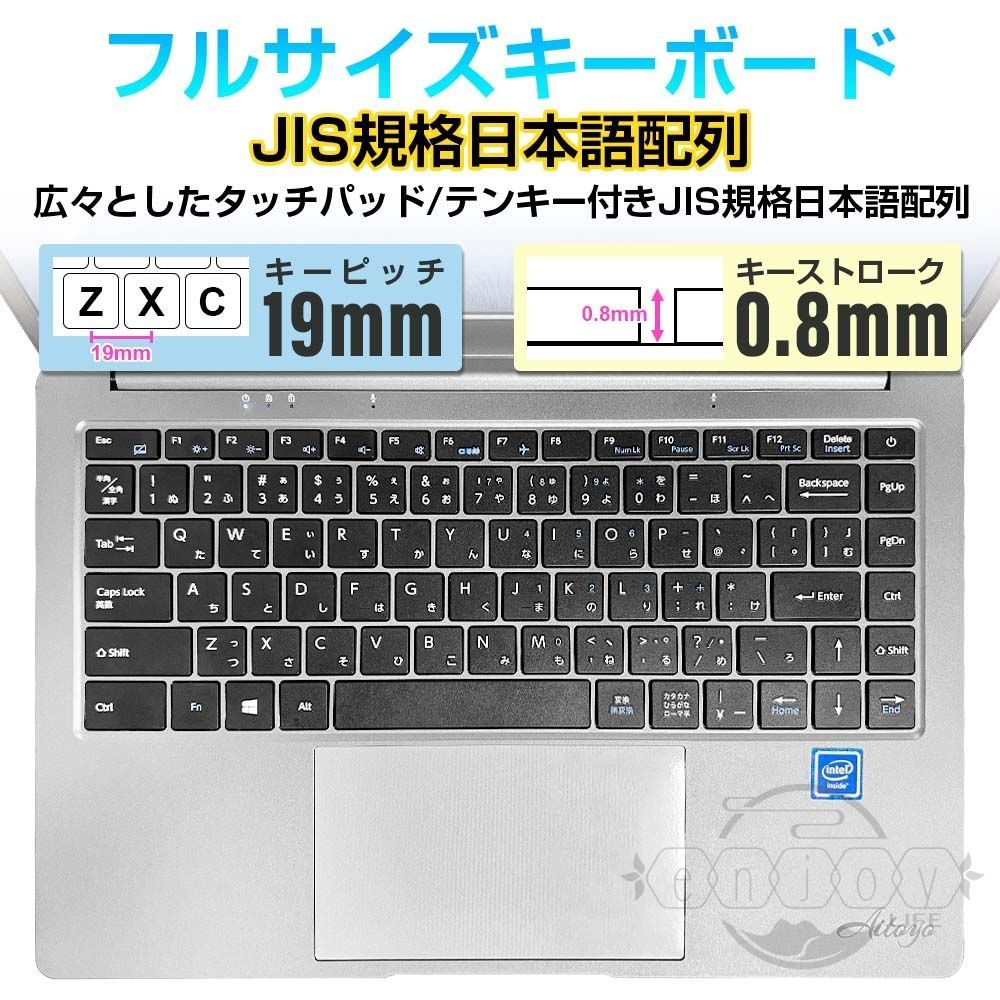 西岐阜〜金山周辺】軽い作業におススメ！格安高速ノートパソコン☆ IdeaPad