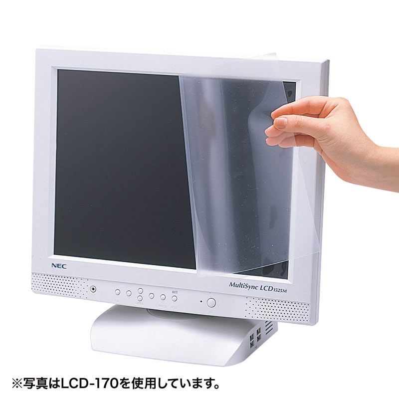 まとめ買い サンワサプライ 液晶保護フィルム 23型ワイド LCD-230W ×3セット