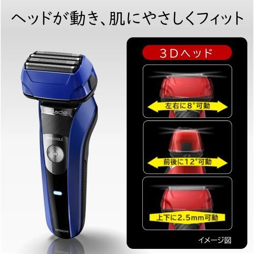 新品】日立 往復式シェーバー エスブレード 4枚刃 RMH-F470B（A