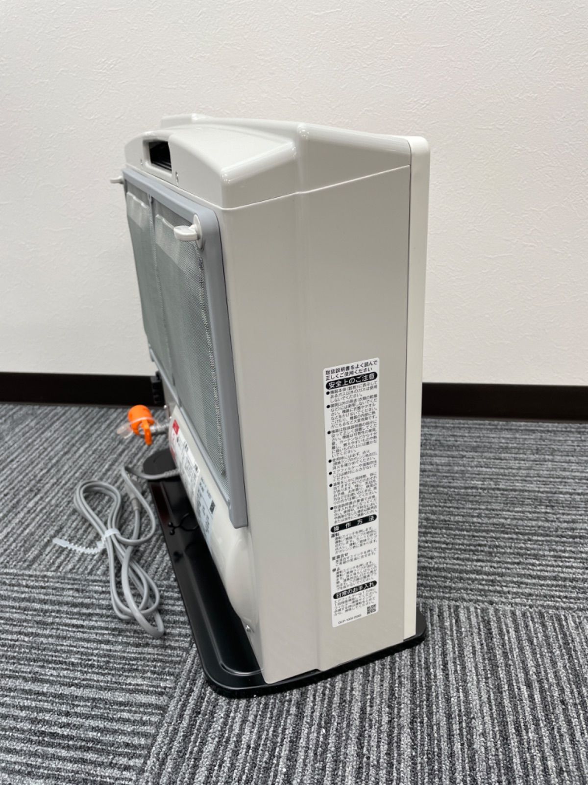 ガスファンヒーター 木造11畳