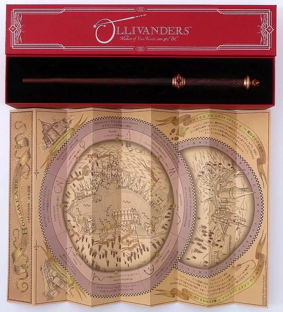 ハリーポッター　杖　3本セット USJ】ハリーポッター マジカルワンド（センサー付の杖）3本セット USJ